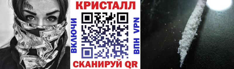 где можно купить Туймазы АМФЕТАМИН VHQ