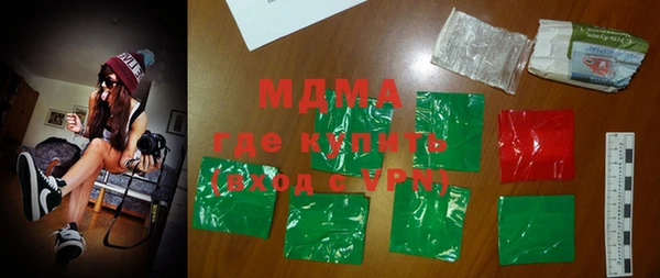 дмт Алексин