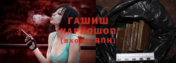 Альфа ПВП Алзамай