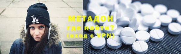 Альфа ПВП Алзамай