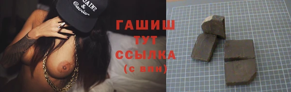 Альфа ПВП Алзамай