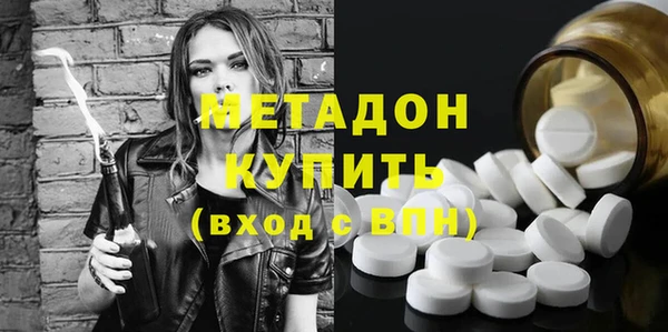 дмт Алексин
