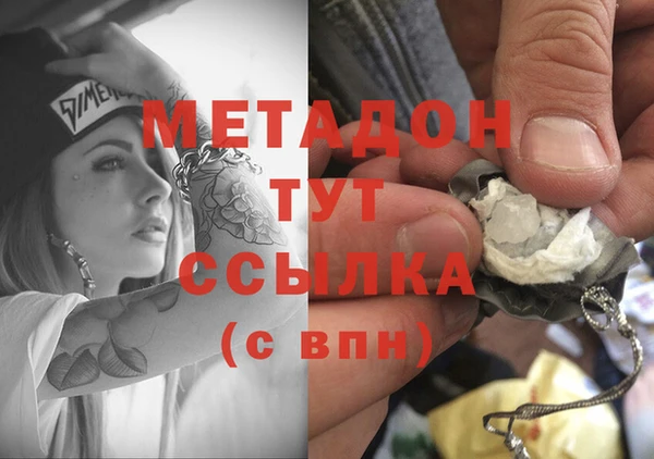 дмт Алексин
