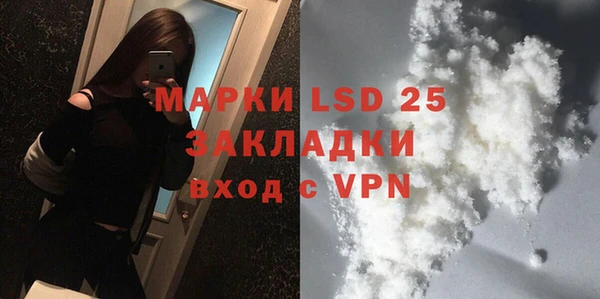 дмт Алексин