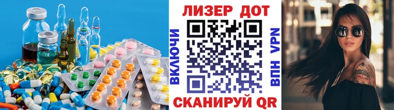 как найти   Туймазы  shop как зайти  LSD-25 экстази кислота  MEGA вход 