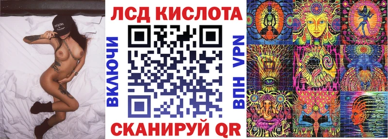 Марки NBOMe 1,8мг  купить наркотики цена  Туймазы 