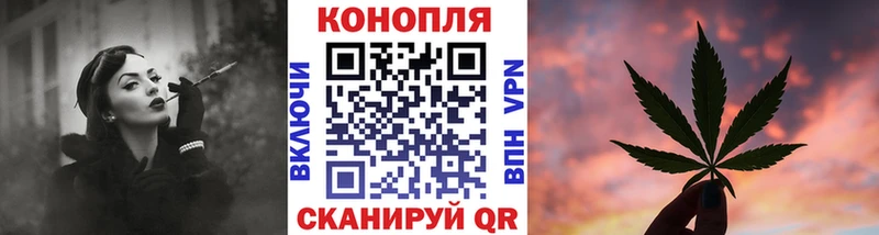 Канабис Ganja  что такое наркотик  Туймазы 